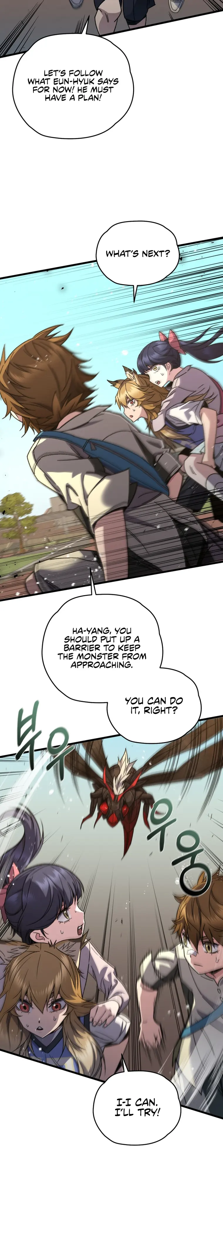 Page 12 of Chapter 62