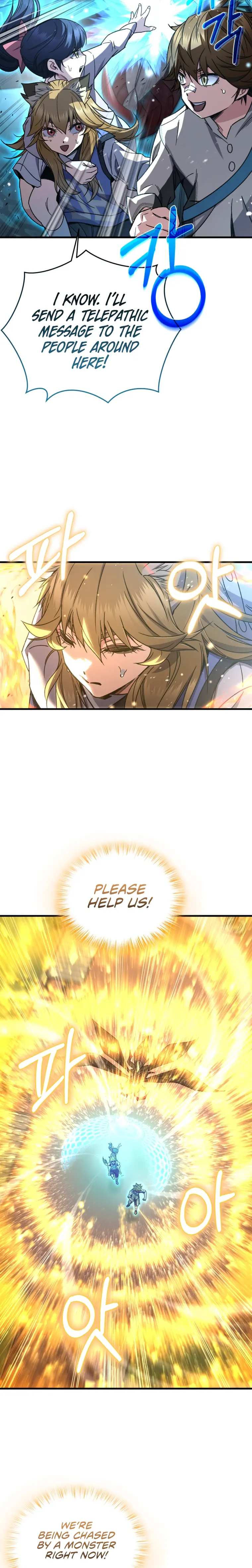 Page 14 of Chapter 62