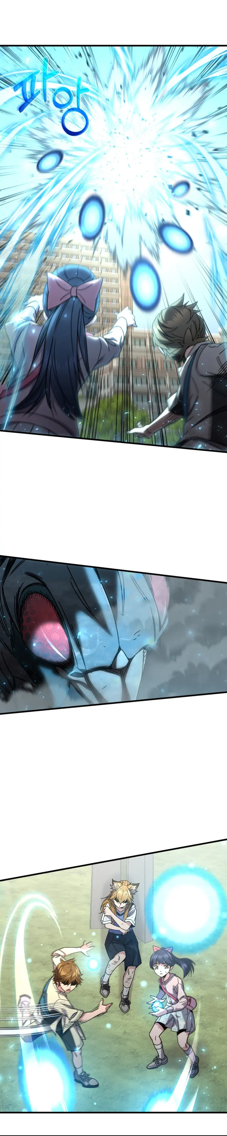 Page 24 of Chapter 62