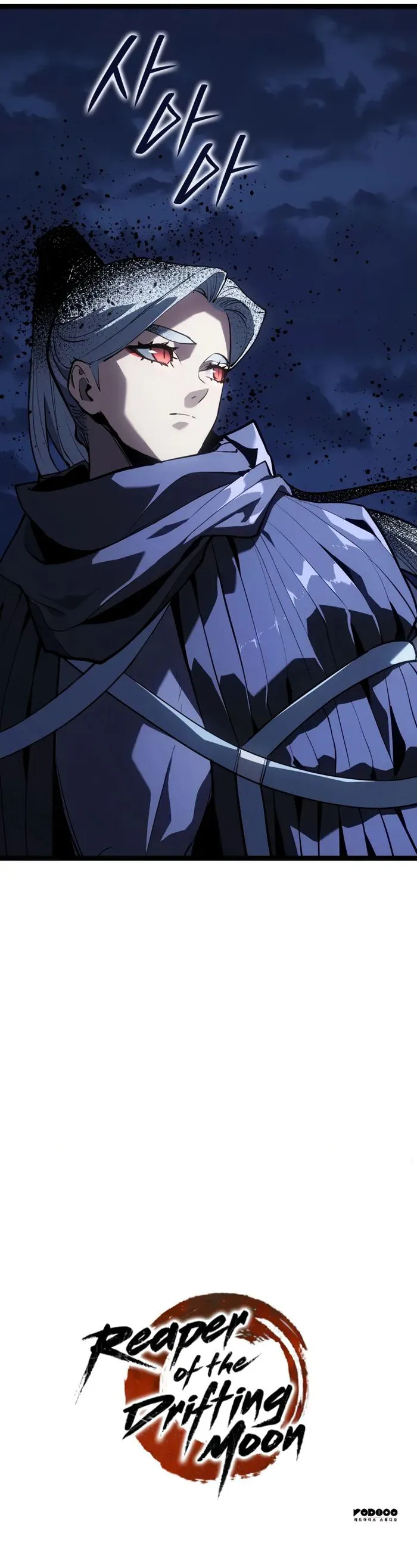 Page 11 of Chapter 106