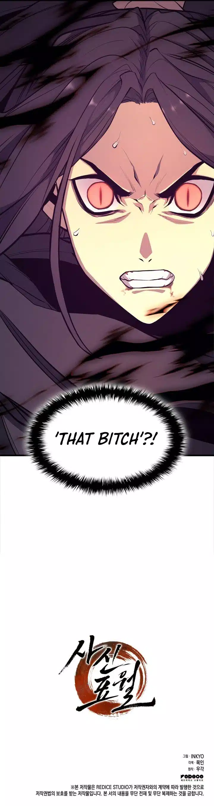 Page 21 of Chapter 20