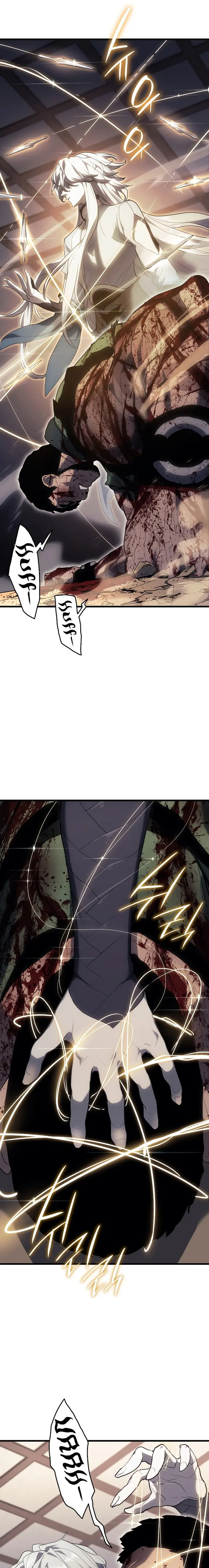 Page 17 of Chapter 38
