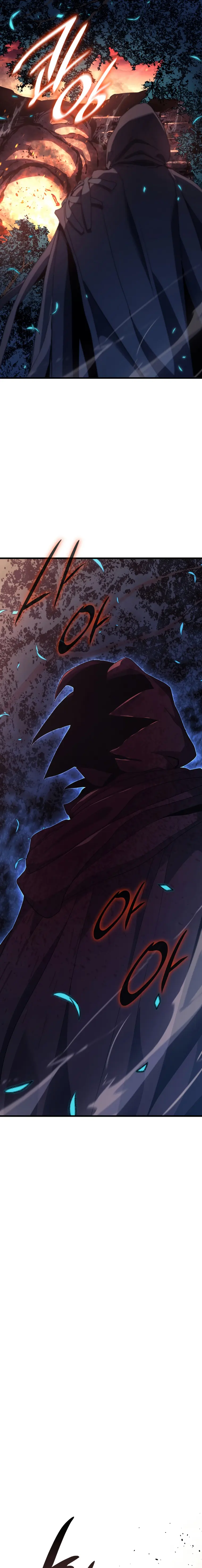 Page 23 of Chapter 40