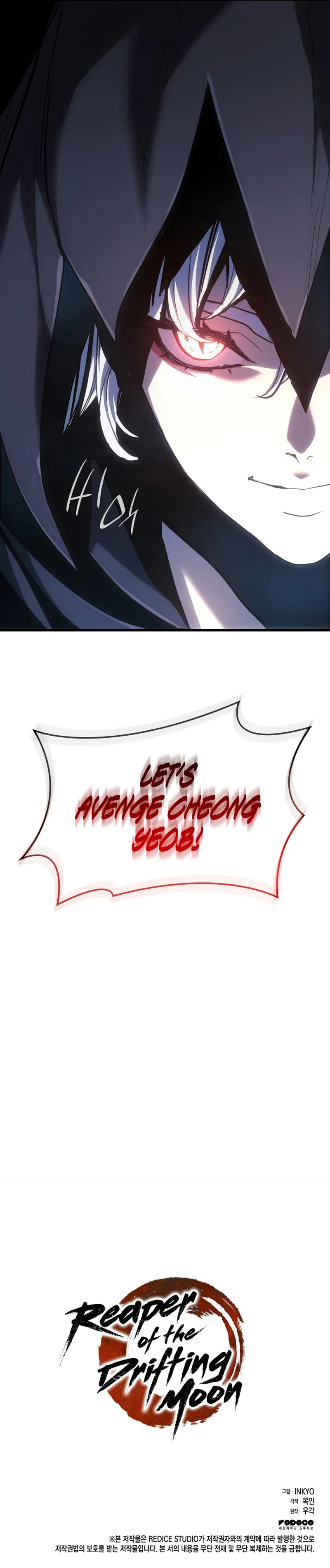 Page 14 of Chapter 42