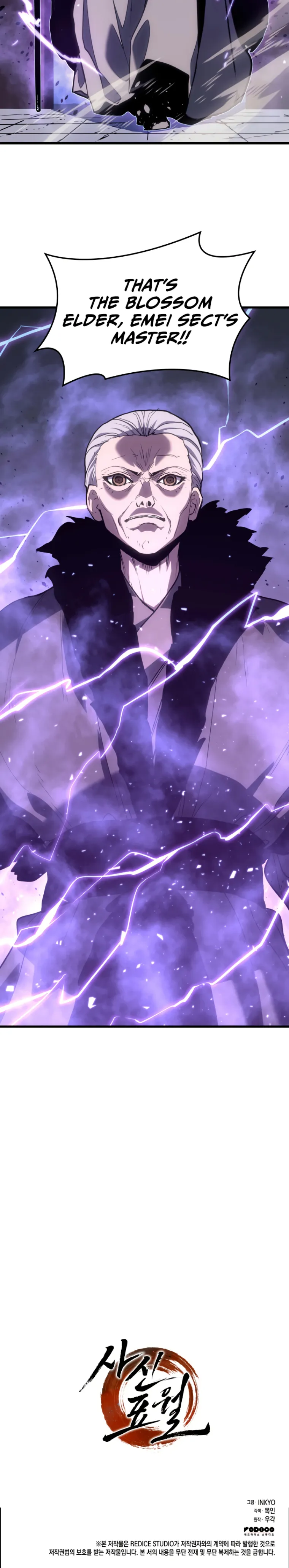 Page 26 of Chapter 44