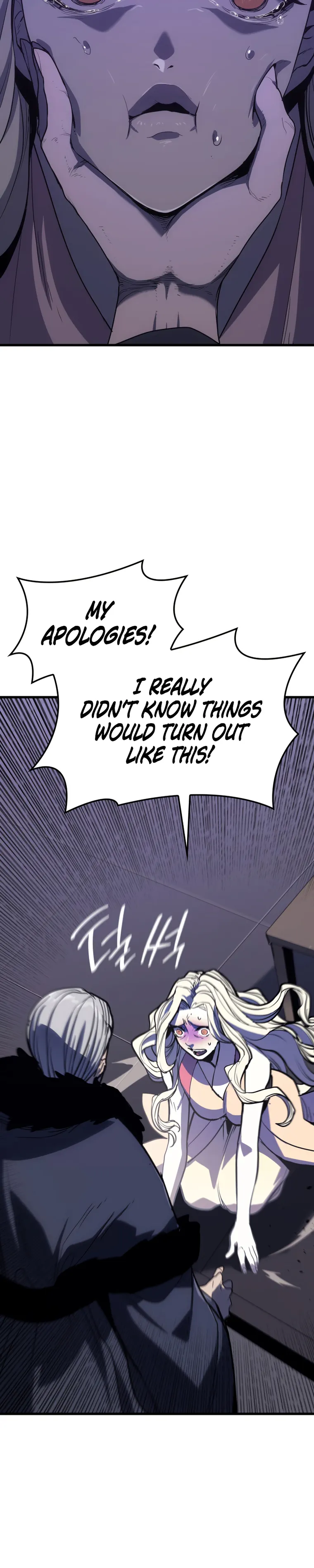 Page 15 of Chapter 45