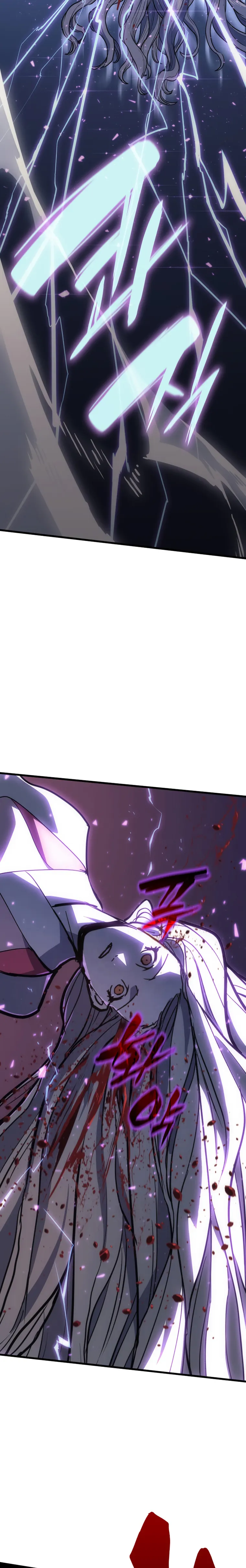 Page 20 of Chapter 45