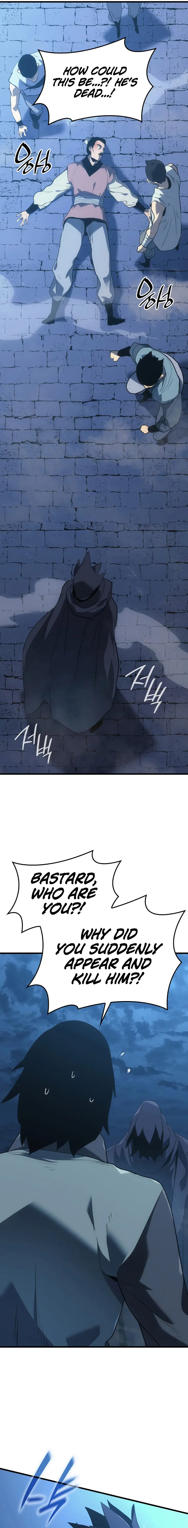 Page 5 of Chapter 47