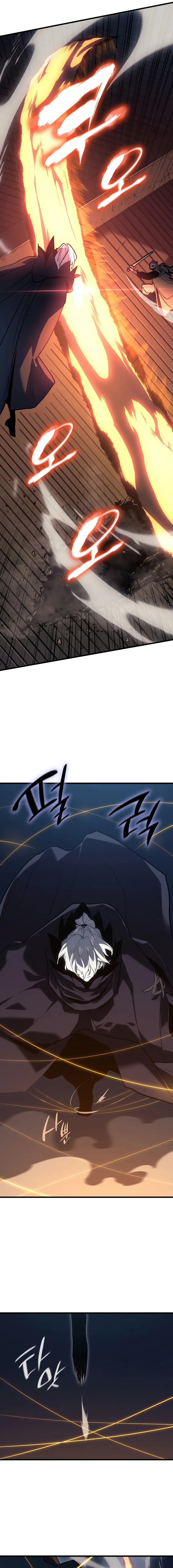 Page 19 of Chapter 47