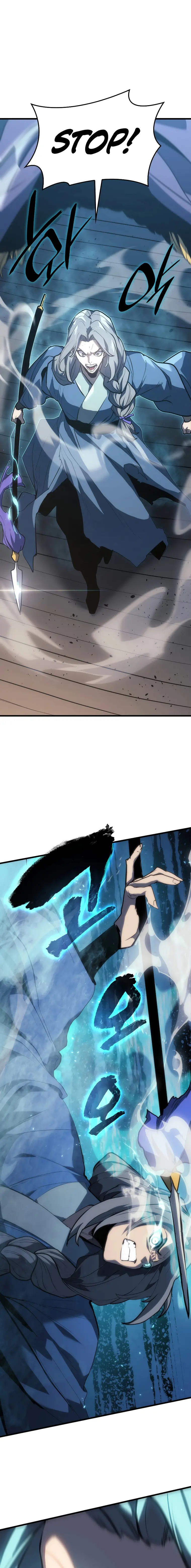 Page 27 of Chapter 47