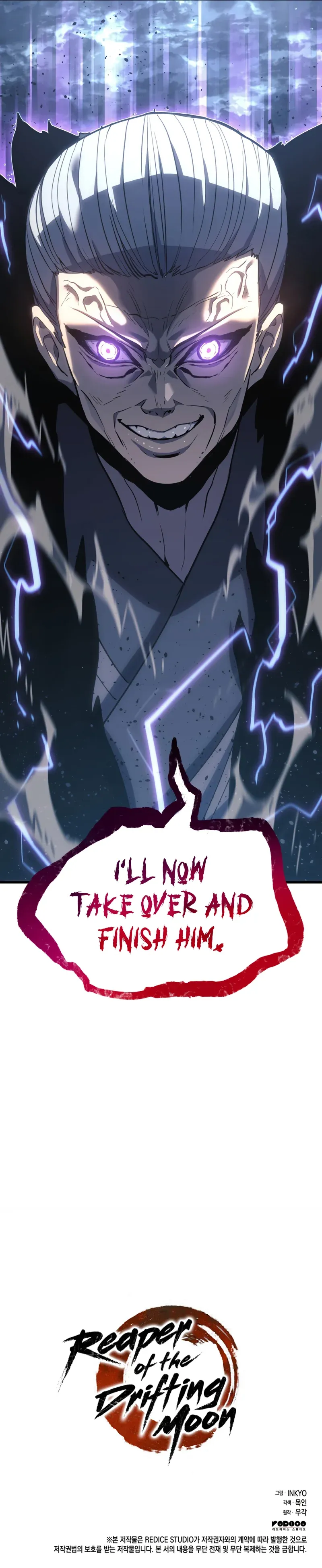 Page 16 of Chapter 51