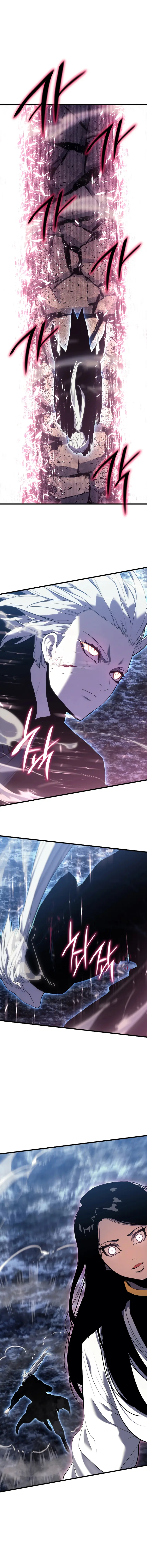 Page 17 of Chapter 53