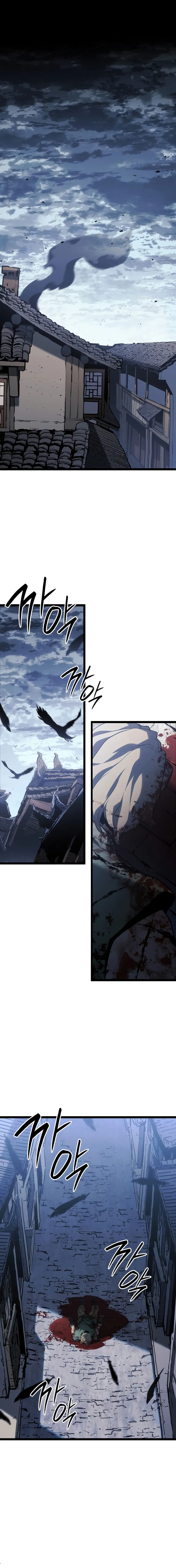 Page 1 of Chapter 63