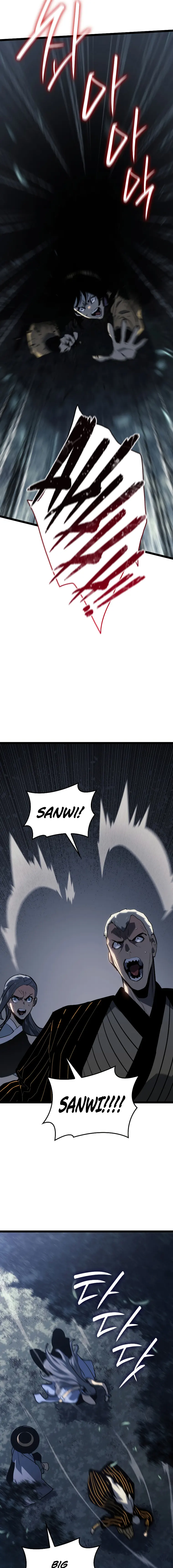 Page 17 of Chapter 63