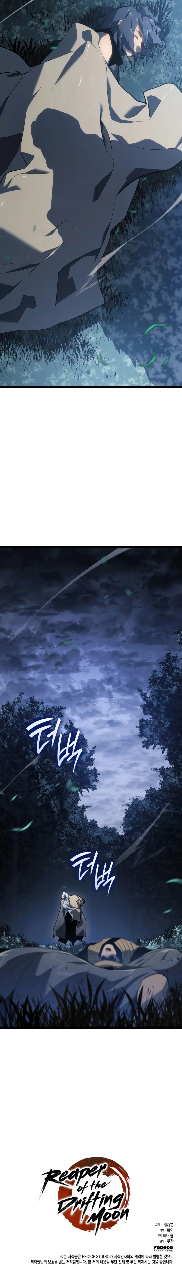 Page 24 of Chapter 64