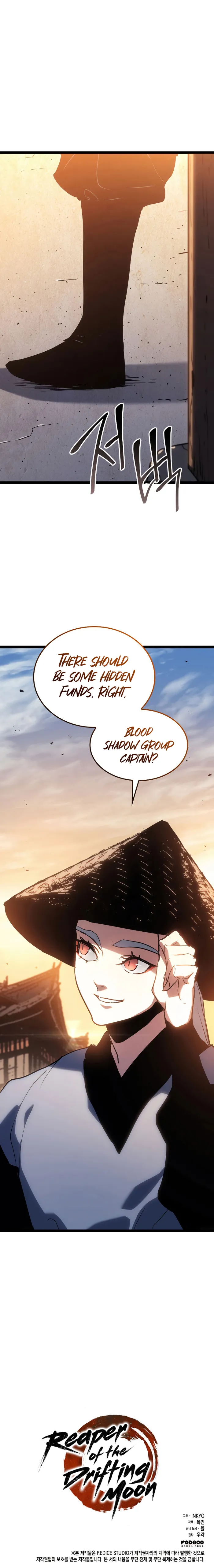 Page 9 of Chapter 67