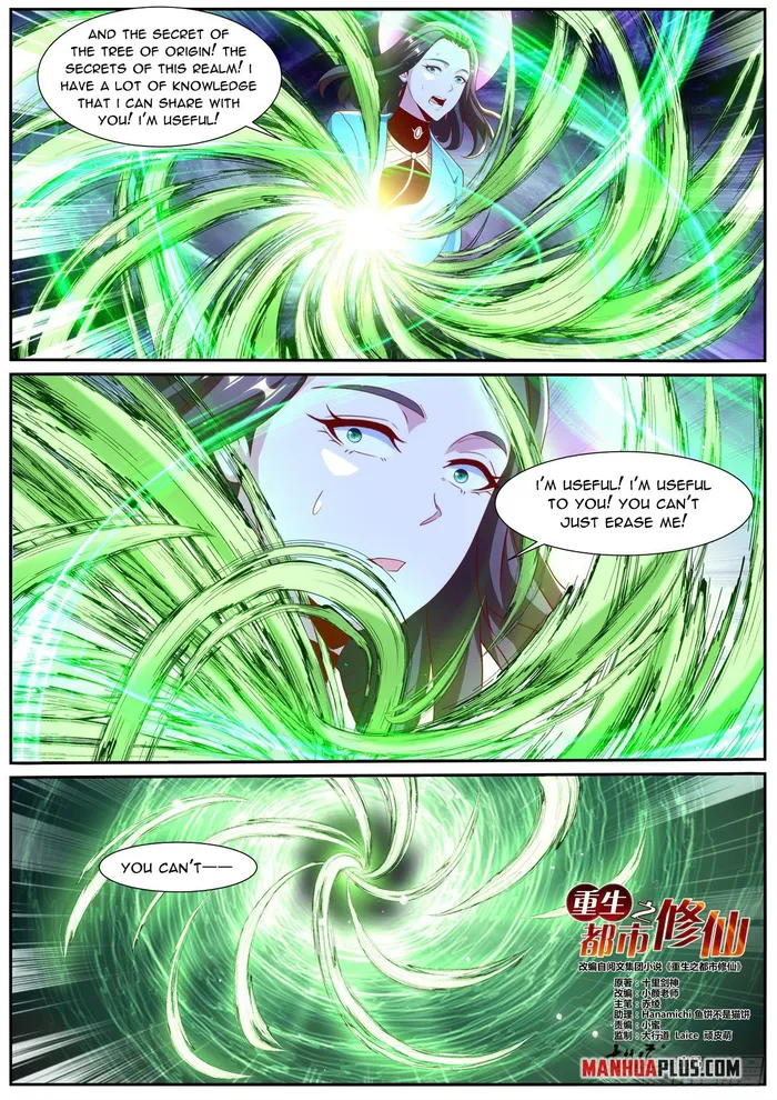 Page 4 of Chapter 1000