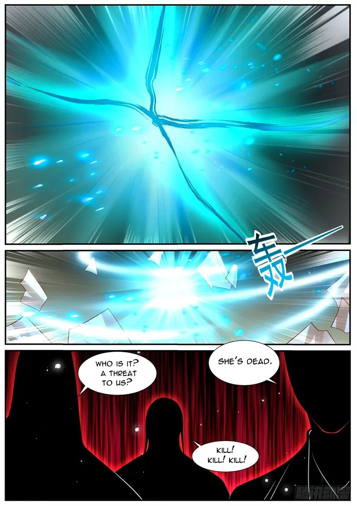 Page 13 of Chapter 1000