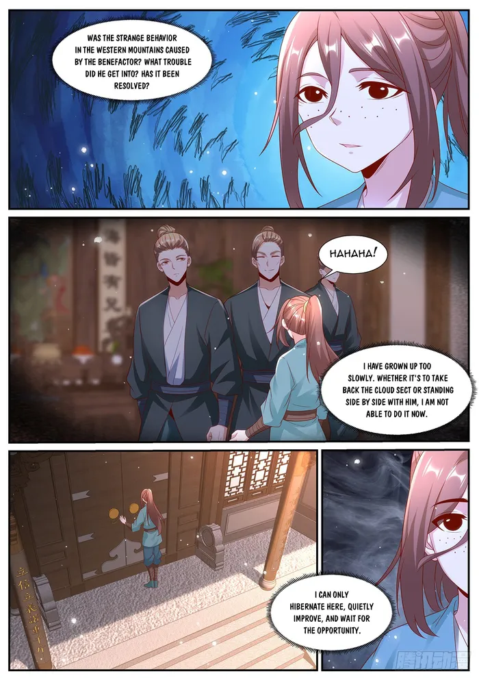 Page 5 of Chapter 1001