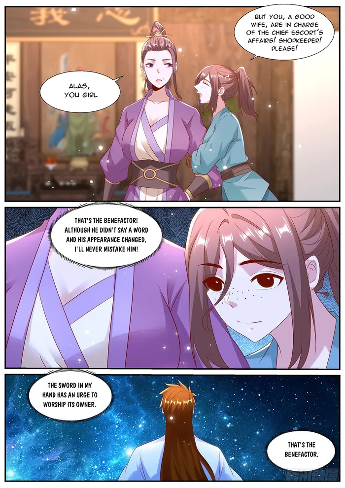Page 12 of Chapter 1001