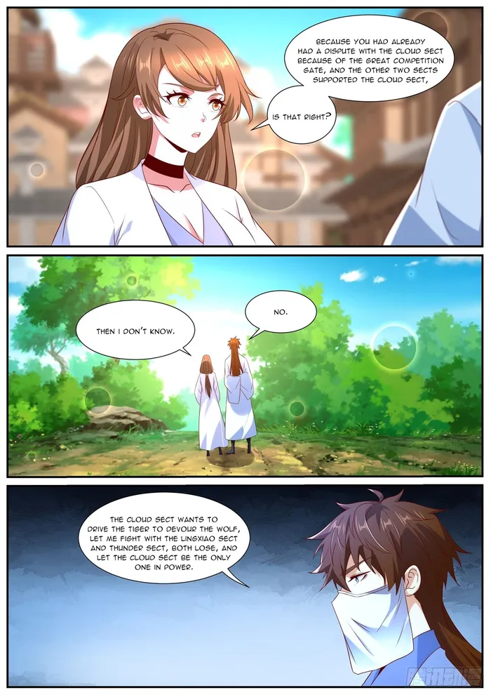 Page 2 of Chapter 1002