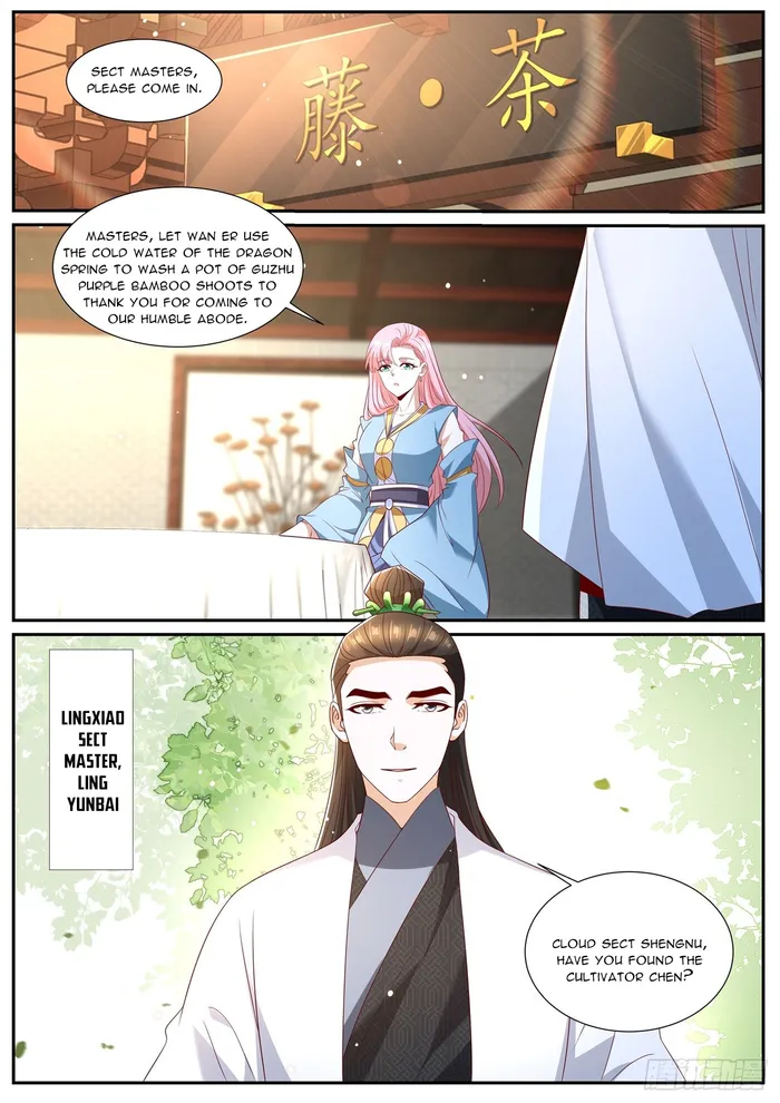 Page 6 of Chapter 1002