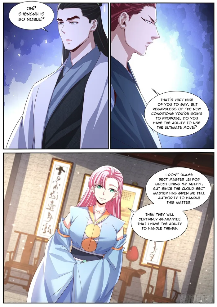 Page 7 of Chapter 1003