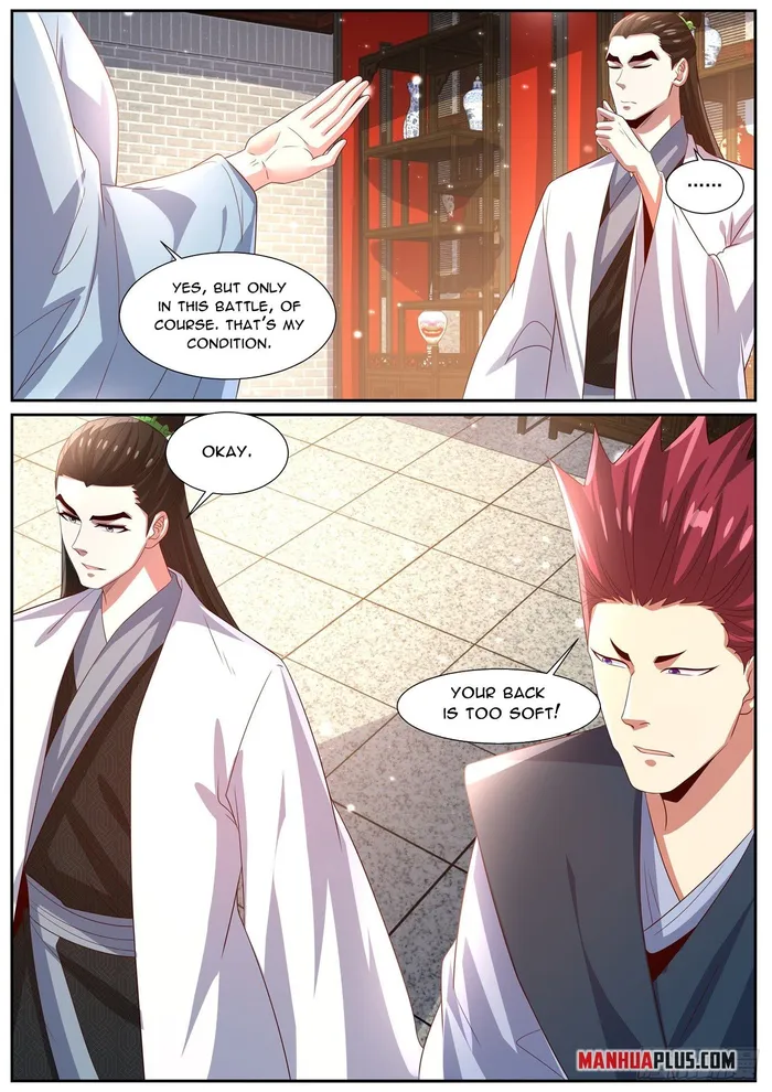 Page 10 of Chapter 1003