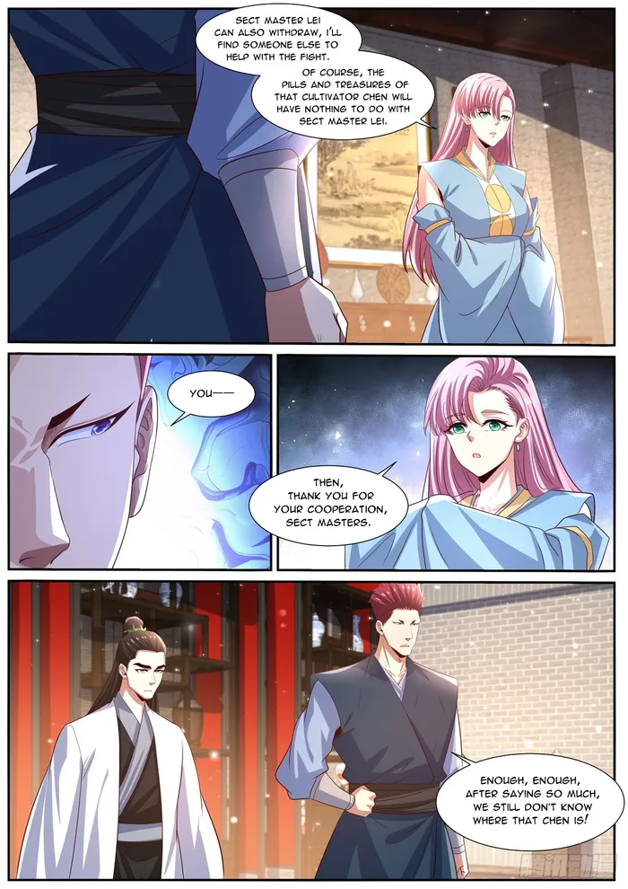 Page 11 of Chapter 1003