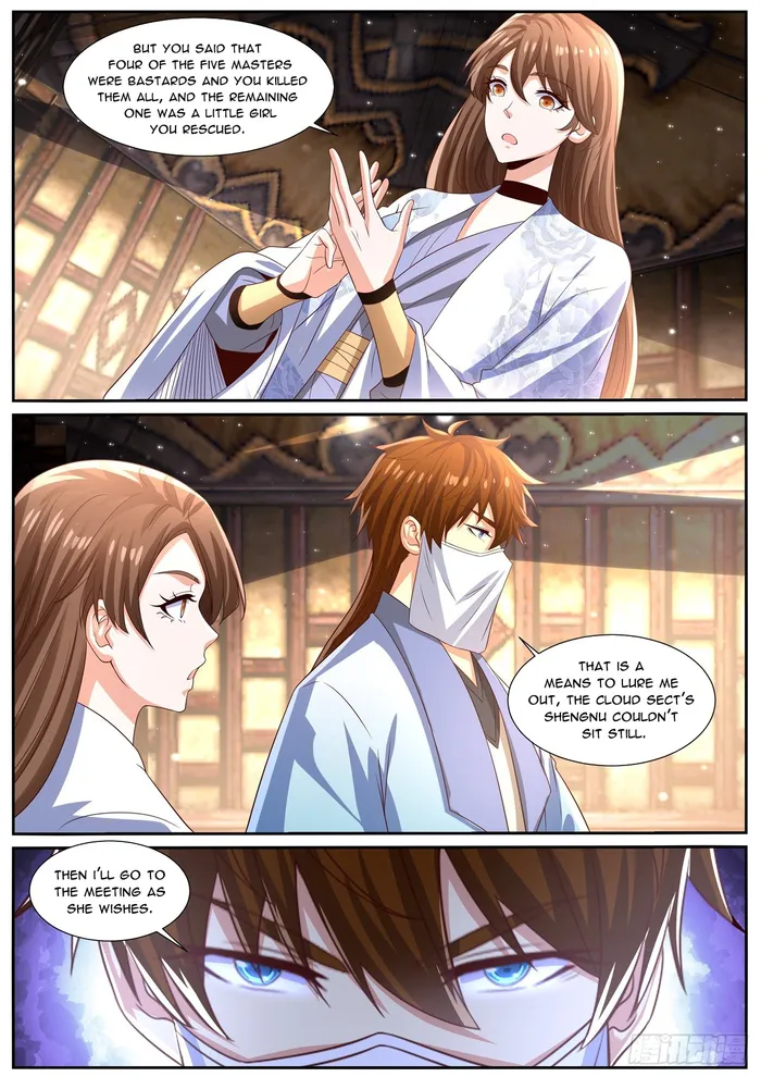 Page 13 of Chapter 1003