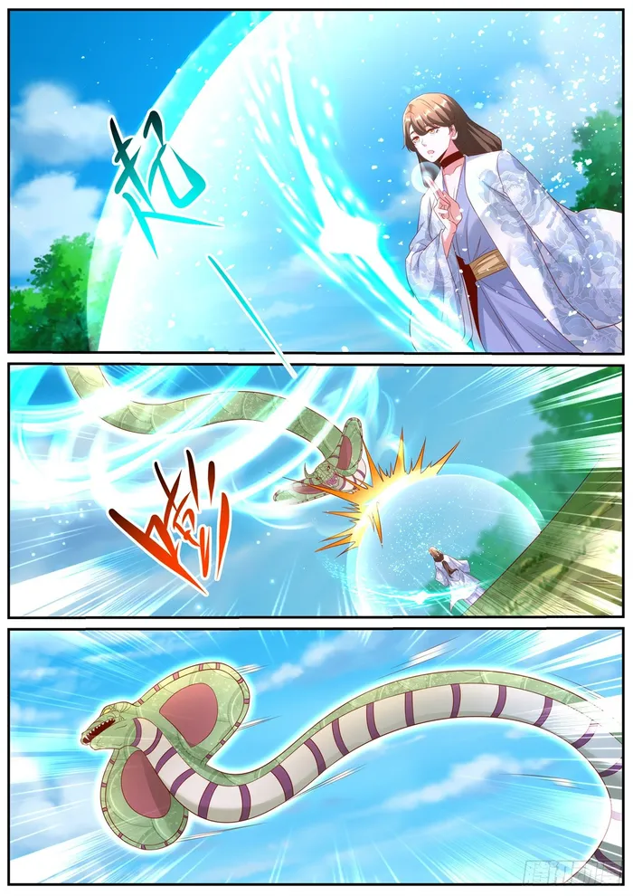 Page 11 of Chapter 1004