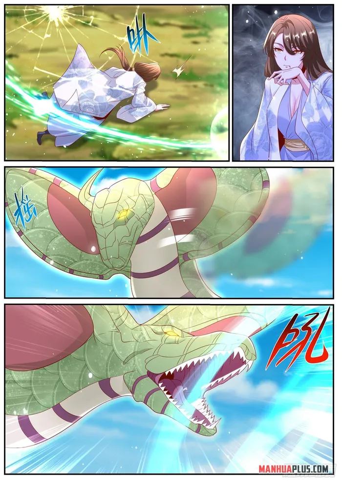 Page 12 of Chapter 1004