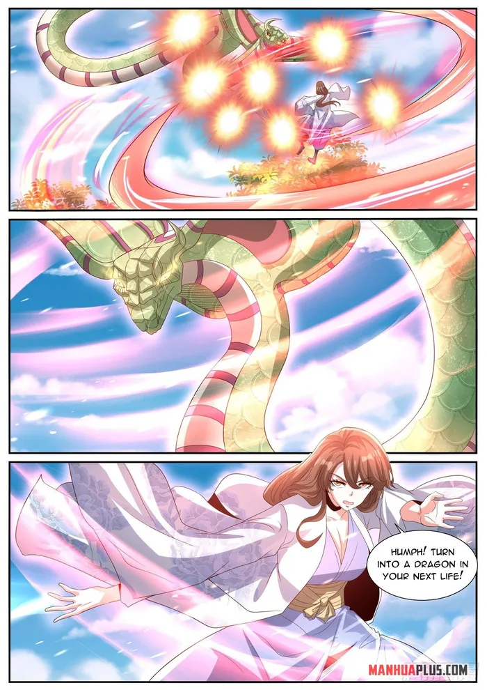 Page 2 of Chapter 1005