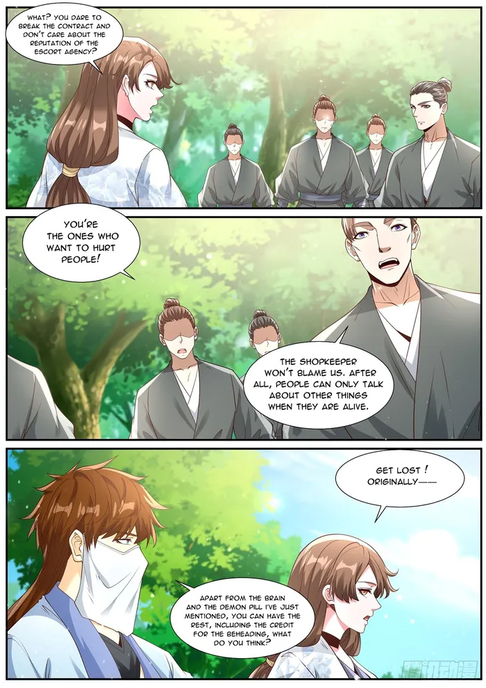 Page 9 of Chapter 1005