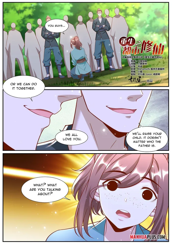 Page 10 of Chapter 1006