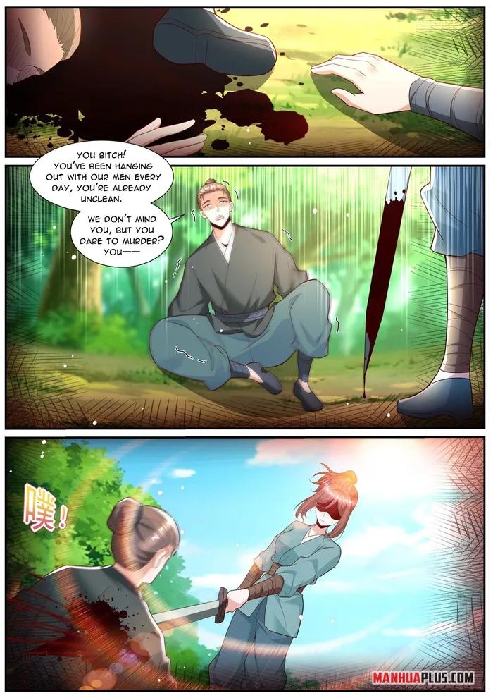 Page 2 of Chapter 1007