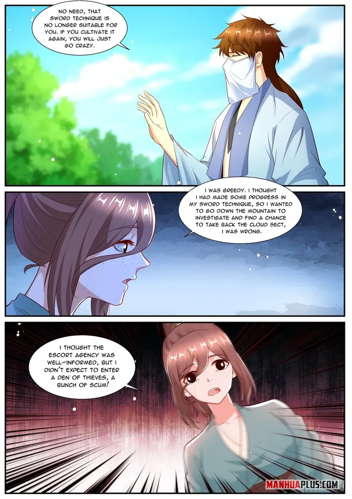 Page 4 of Chapter 1007
