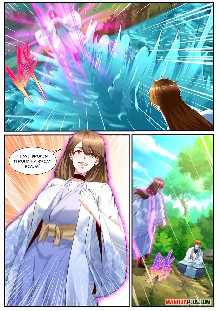 Page 6 of Chapter 1007