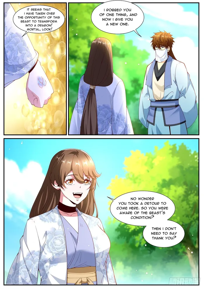 Page 7 of Chapter 1007