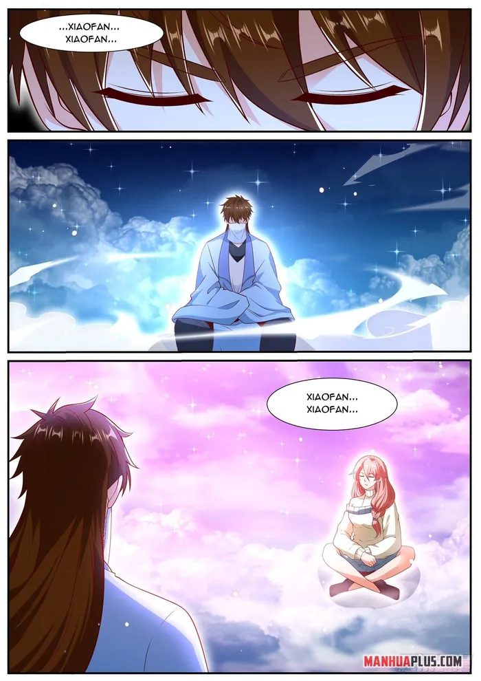 Page 12 of Chapter 1007