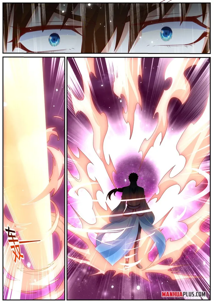 Page 4 of Chapter 1008