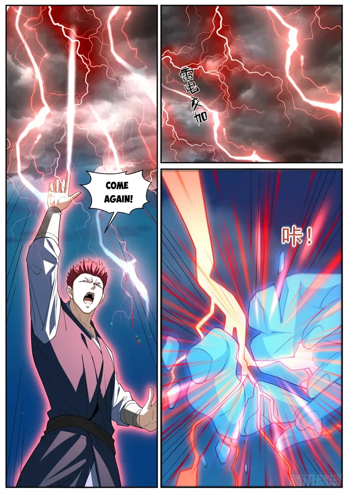 Page 3 of Chapter 1009
