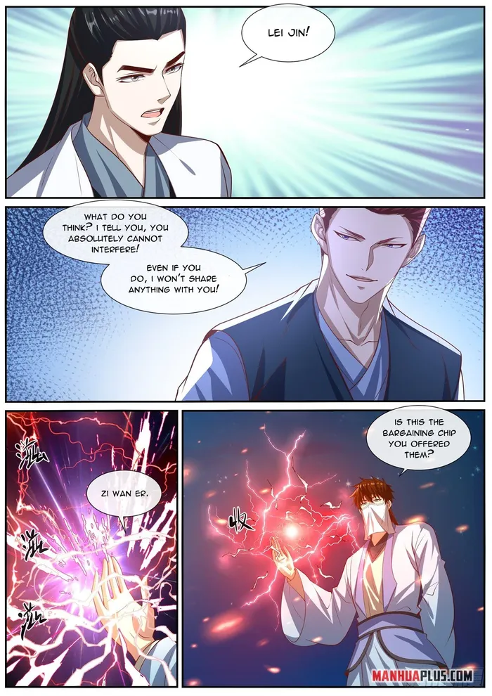 Page 6 of Chapter 1009