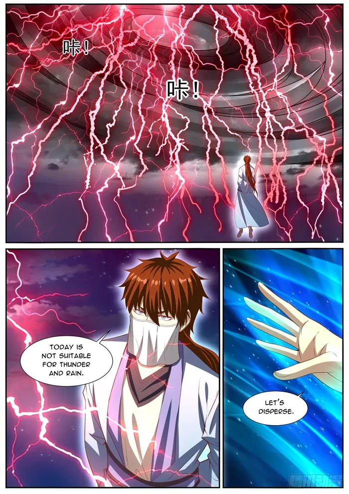 Page 9 of Chapter 1009
