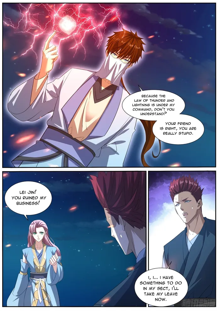 Page 12 of Chapter 1009