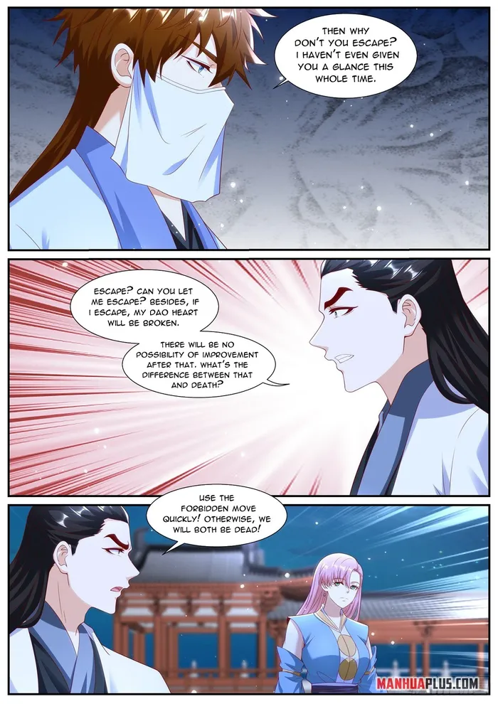 Page 10 of Chapter 1010