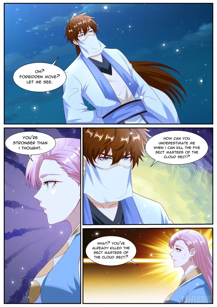 Page 11 of Chapter 1010