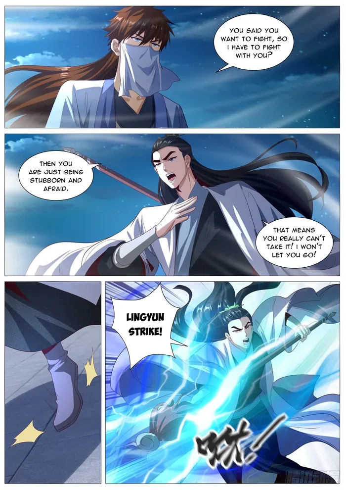 Page 5 of Chapter 1011