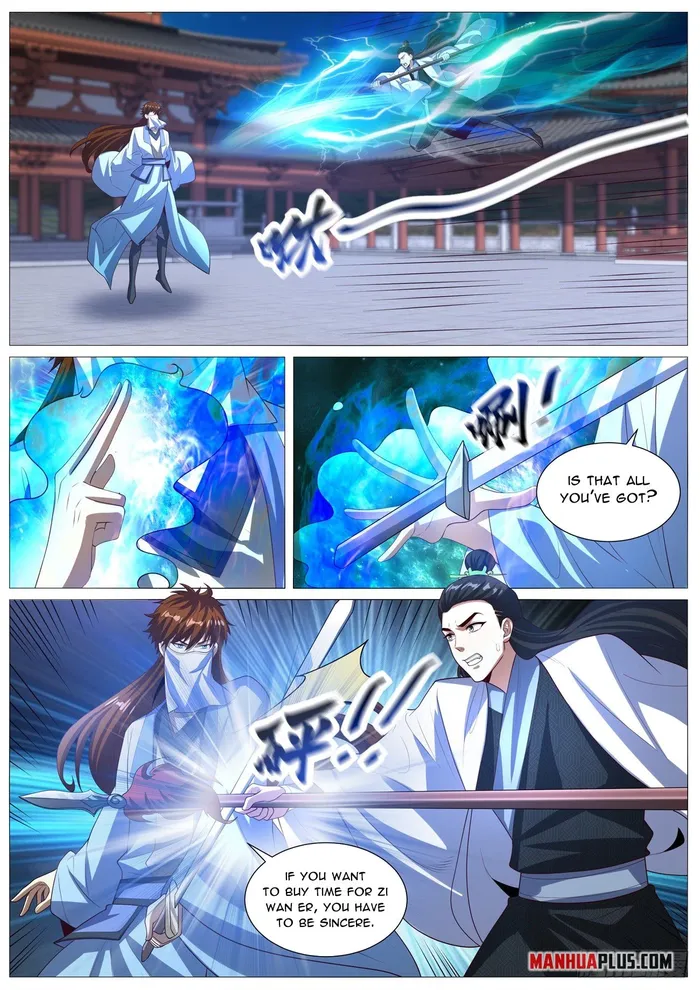 Page 6 of Chapter 1011
