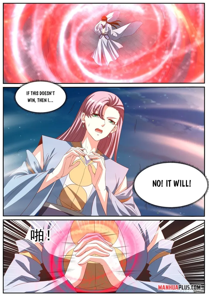 Page 5 of Chapter 1012